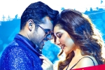 Prati Roju Pandaage news, Sai Tej, prati roju pandaage three days collections, Satyaraj Prati Roju Pandaage news, Sai Tej, prati roju pandaage three days collections, Satyaraj