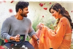Prati Roju Pandaage latest updates, Prati Roju Pandaage collections, prati roju pandaage thirteen days worldwide collections, Prati roju pandaage