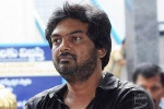 Ram, iSmart Shankar, sequel for puri jagannadh s ismart shankar, Double ismart