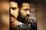Ram Charan for RRR, NTR for RRR, rrr makers announce rrr glimpse date, Rrr glimpse