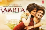 Raabta Hindi Movie show timings, Raabta Show Time, raabta hindi movie show timings, Varun sharma