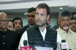 india pakistan, opposition meet, rahul gandhi we stand by armed forces in these difficult times, Tmc