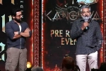 Rajamouli and Suriya for Kanguva, Rajamouli and Suriya event, rajamouli and suriya complement each other, Haj