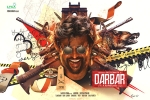 Rajinikanth next film, Nayanthara, rajinikanth s dual role in darbar, Petta