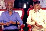 NTR's Centenary Celebrations videos, NTR, rajinikanth lauds ntr, Vijayawada