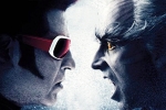 Shankar, 2.0, rajinikanth s 2 0 teaser release date, Kabali