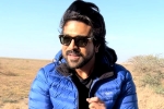 Ram Charan instagram, Ram Charan new film, workout has no vacation says ram charan, Beast