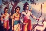 Lord rama principles, ram navami 2019 start date, rama navami 2019 10 interesting facts about lord rama, Kundalini