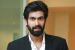 Rana Daggubati, Cheekati Rajyam premiere, rana trisha spend time together at cheekati rajyam premier, Spend time together Rana Daggubati, Cheekati Rajyam premiere, rana trisha spend time together at cheekati rajyam premier, Spend time together