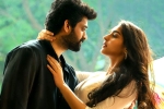 Rangabali Movie Tweets, Rangabali telugu movie review, rangabali movie review rating story cast and crew, Naga shaurya