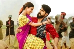 Rangasthalam telugu movie review, Rangasthalam review, rangasthalam movie review rating story cast and crew, Sukumar and ram charan