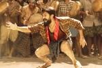 Rangasthalam updates, Rangasthalam  news, rangasthalam to release in four indian languages, Bhojpuri