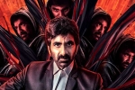 Ravanasura updates, Ravanasura film updates, ravi teja shooting for ravanasura, K t ramarao