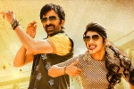 Dhamaka film release, Dhamaka breaking news, ravi teja s dhamaka release date locked, Pelli sandad