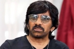 Ravi Teja latest, Ravi Teja injury, ravi teja suffers muscle injury advised rest, Sithara entertainments