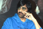 Ravi Teja latest, Ravi Teja upcoming, ravi teja signs a new film, Ravi teja