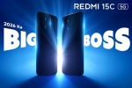 Redmi 15C 5G India launch, Redmi 15C 5G India release date, redmi 15c 5g india launch in december, Mig 21