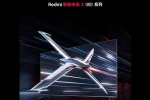 Redmi Smart TV X 2025 news, Redmi Smart TV X 2025, redmi smart tv x 2025 series launched, Eye care