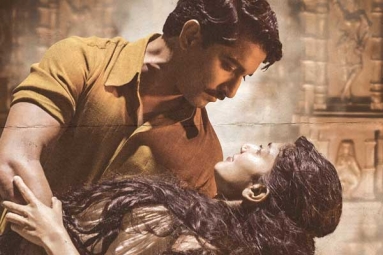 Release Date of Nani&#039;s Shyam Singha Roy is Here