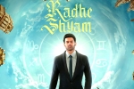 Radha Krishna Kumar, Radhe Shyam updates, no change in release date for radhe shyam, Makar sankranti