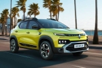 Renault Kiger Facelift price, Renault Kiger Facelift launch, renault kiger facelift launched in india, Bud