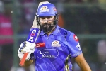 Rohit Sharma achievements, Rohit Sharma latest breaking, rohit sharma faces fitness test ahead of gt vs mi match, Gujarat