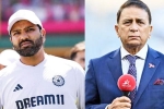 BCCI, Rohit Sharma Vs Sunil Gavaskar breaking, rohit sharma files complaint against sunil gavaskar, Cricketer