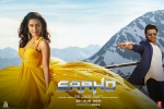 saaho movie, Saaho cast and crew, saaho hindi movie, Neil nitin mukesh