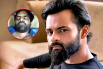 Sai Dharam Tej upcoming projects, Sai Dharam Tej film news, sai dharam tej injured in a bike accident, Vinayaka chavithi