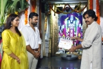Sai Dharam Tej, Sai Dharam Tej movie news, sai dharam tej s new film launched, Prati roju pandaage