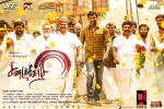 Keerthy Suresh, story, sandakozhi 2 tamil movie, Linguswamy