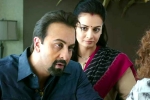 Paresh Rawal, Sanju, sanju movie review rating story cast and crew, Sanju rating