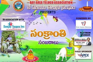 BATA Sankranti Sambaralu 2020