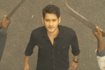 Sarileru Neekevvaru budget, Sarileru Neekevvaru budget, mahesh babu s sarileru neekevvaru trailer review, Ugc