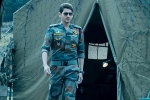 Anil Sunkara, Sarileru Neekevvaru release date, mahesh s sarileru neekevvaru officially launched, Bandla ganesh Anil Sunkara, Sarileru Neekevvaru release date, mahesh s sarileru neekevvaru officially launched, Bandla ganesh