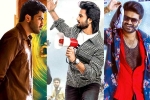 Kotikokkadu, Oke Oka Jeevitham, no buzz for september releases, Vaisshnav tej