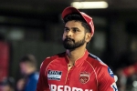 Shreyas Iyer news, Shreyas Iyer latest, shreyas iyer leaves the field during pbks vs rcb match, Royal challengers bengaluru
