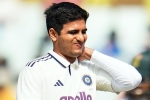 Shubman Gill ruled out, Shubman Gill runs, shubman gill ruled out of second test with south africa, West indies Shubman Gill ruled out, Shubman Gill runs, shubman gill ruled out of second test with south africa, West indies