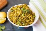 Homemade Dal Recipe, Moong Dal Recipe, tasty shuka dry moong dal recipe, Moong dal