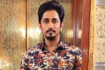 Siddharth controversy, Siddharth new controversy, after facing the heat siddharth issues an apology, Saina nehwal