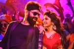 Ram Pothineni Skanda movie review, Skanda movie review and rating, skanda movie review rating story cast and crew, Ram pothineni