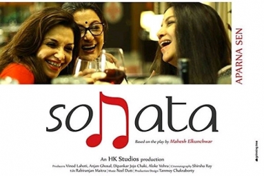 Sonata: The Movie by Aparna Sen