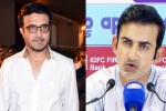 Sourav Ganguly Vs Gautam Gambhir news, Sourav Ganguly news, sourav ganguly s honest reply on gautam gambhir, Sourav ganguly