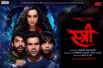Stree posters, trailers songs, stree hindi movie, Rajkummar rao