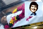 Krishna health updates, Superstar Krishna, superstar krishna is no more, Superstar krishna