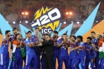 T20 World Cup 2026, Team India Prize money, how much will team india pocket for winning t20 world cup, Team india