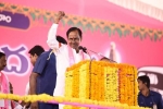 assembly, Telangana NRIs, telangana nris vow to support trs in future bids, Trs nri wing