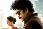 The Ghost theatrical rights, The Ghost trailer, the ghost total pre release business, Sree venkateswara cinemas llp