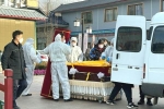 Coronavirus in China, China Coronavirus updates, thermonuclear covid storm shocks china, China covid 19