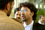 Satyadev Thimmarusu movie review, Thimmarusu movie review and rating, thimmarusu movie review rating story cast and crew, Priyanka jawalkar